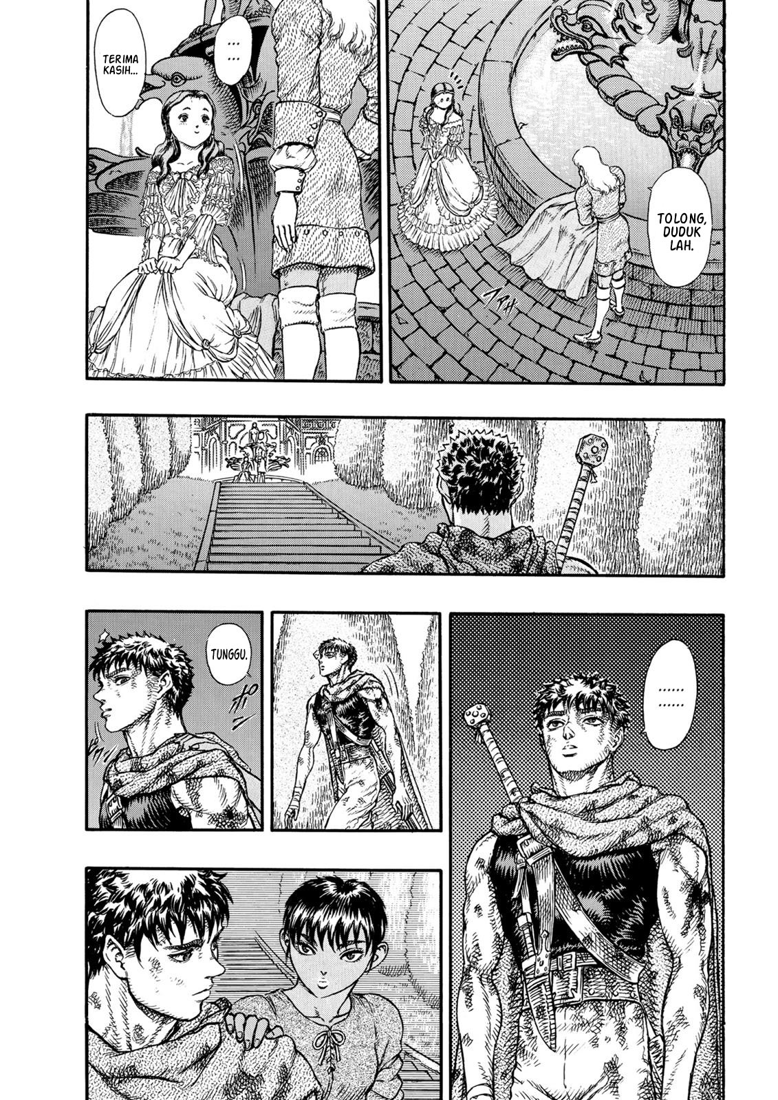 Berserk Chapter 12