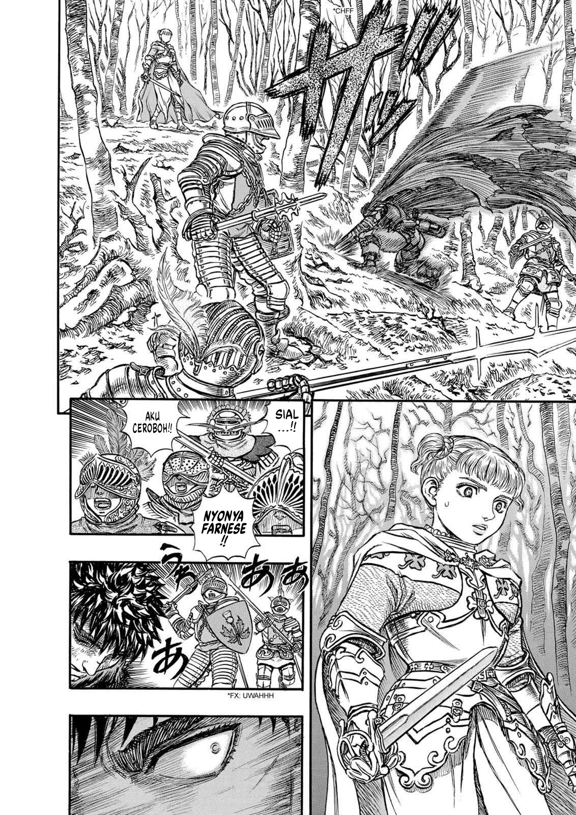 Berserk Chapter 120