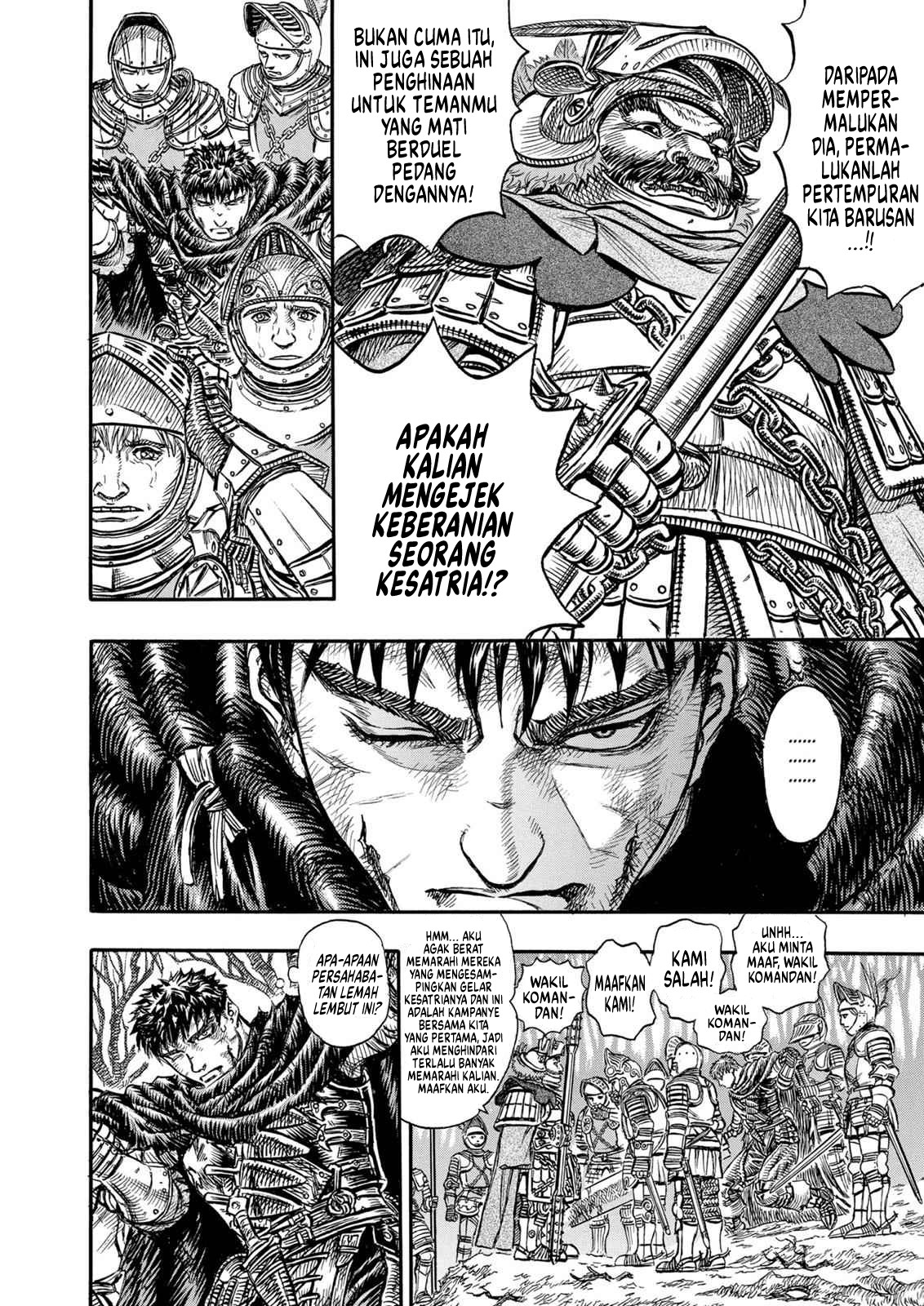 Berserk Chapter 120