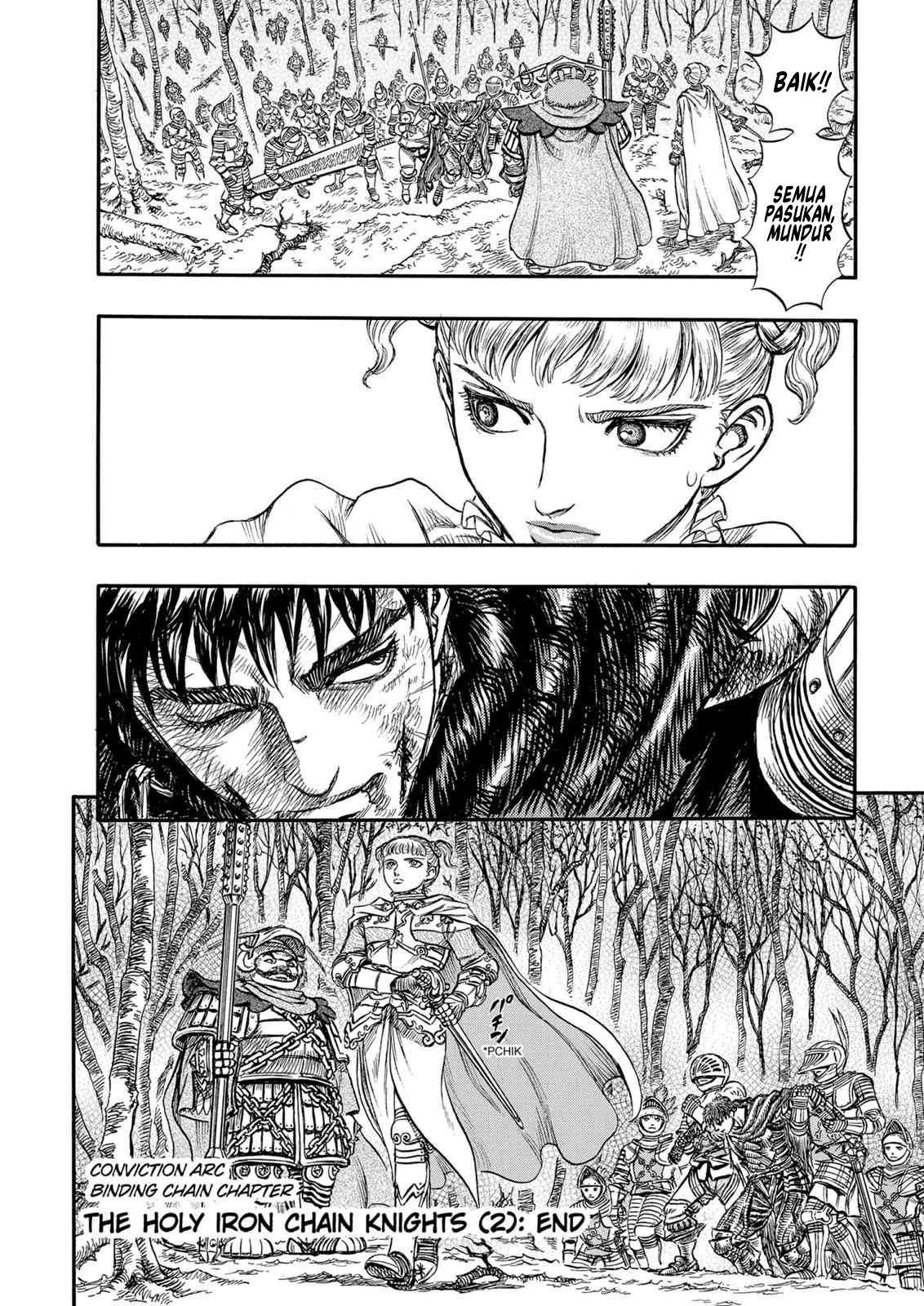 Berserk Chapter 120