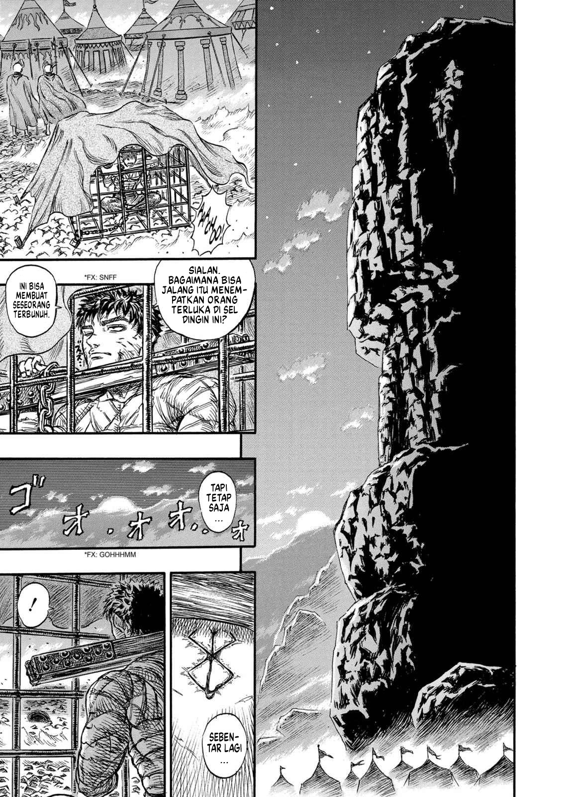 Berserk Chapter 121