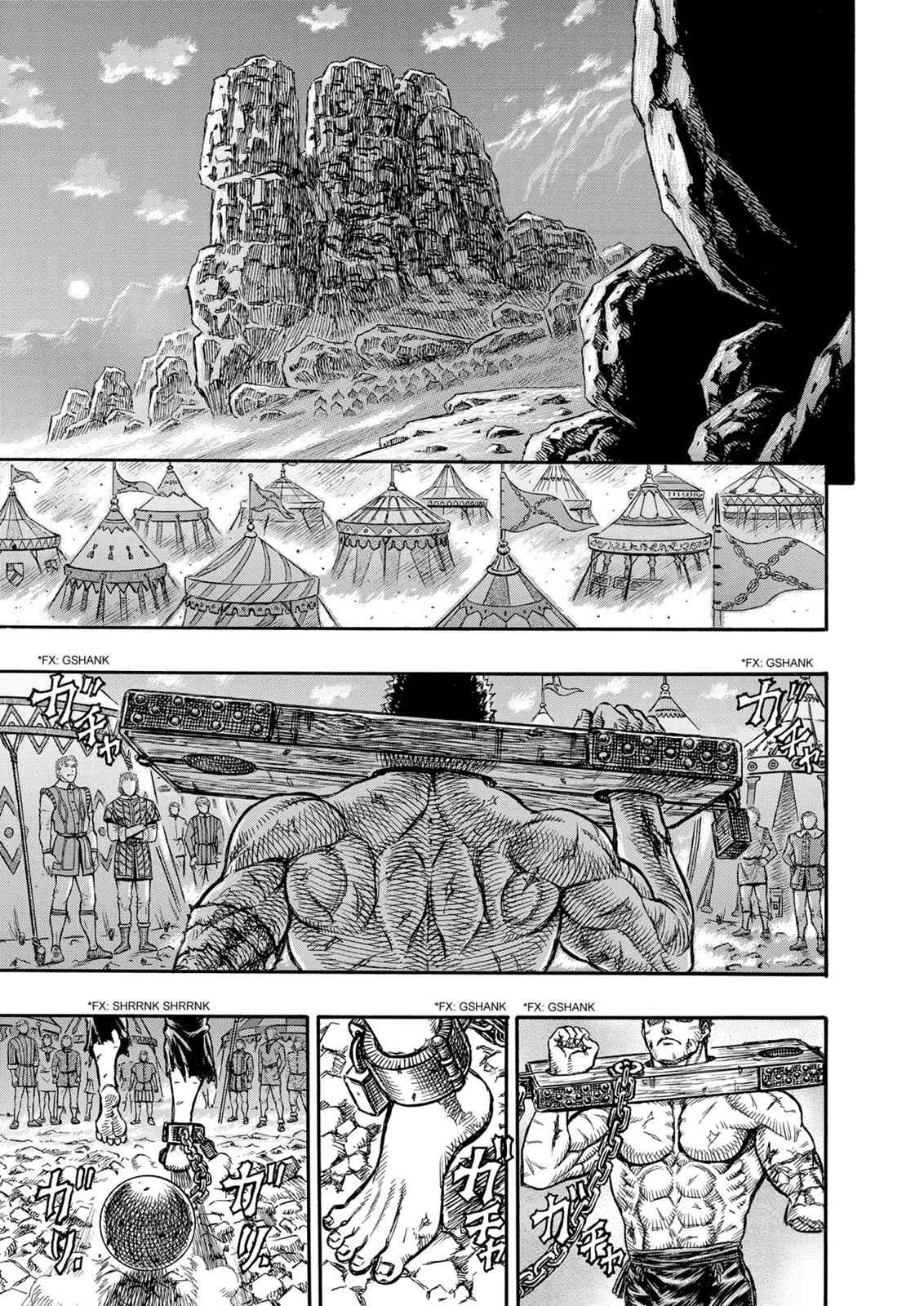 Berserk Chapter 121