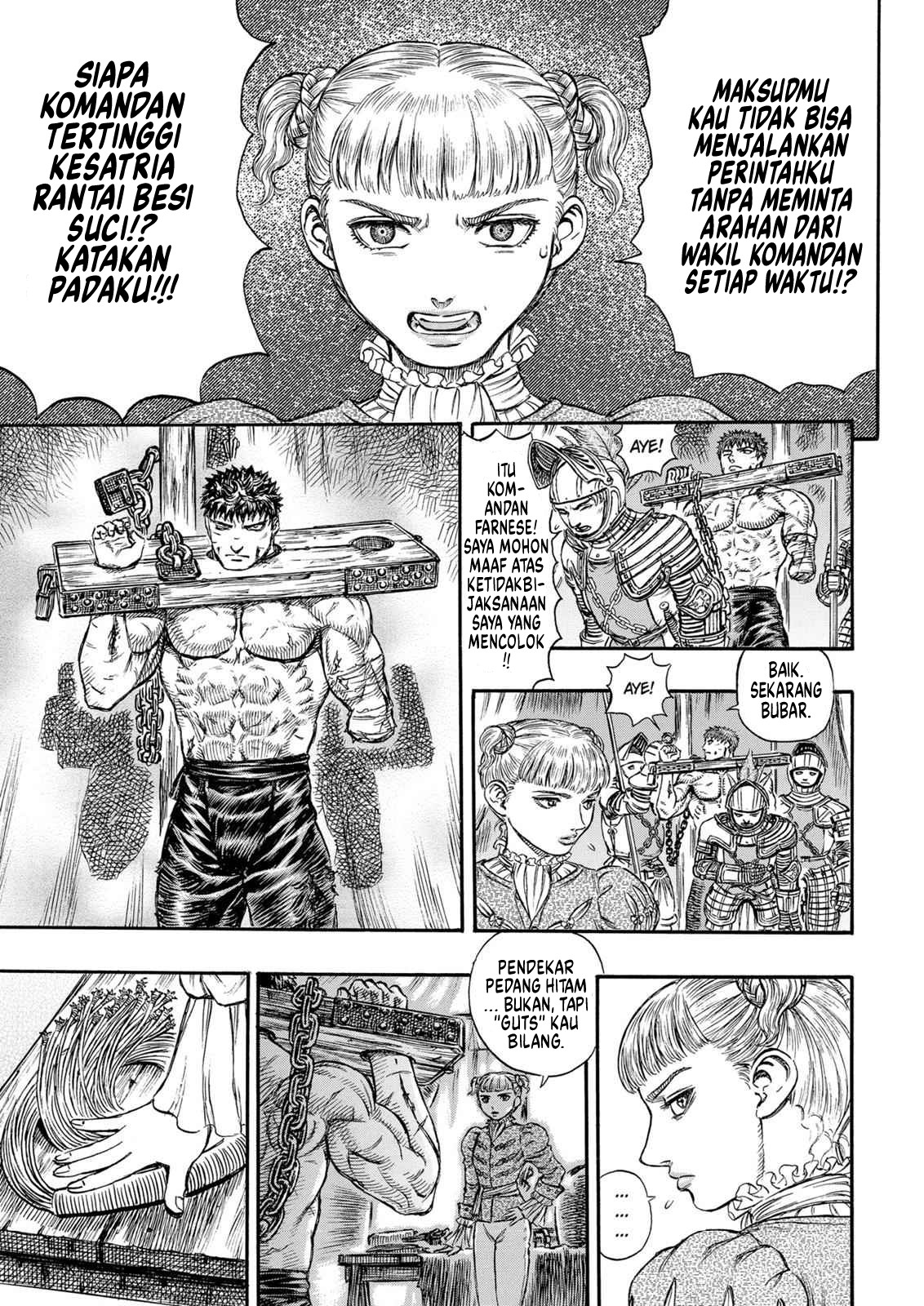 Berserk Chapter 121