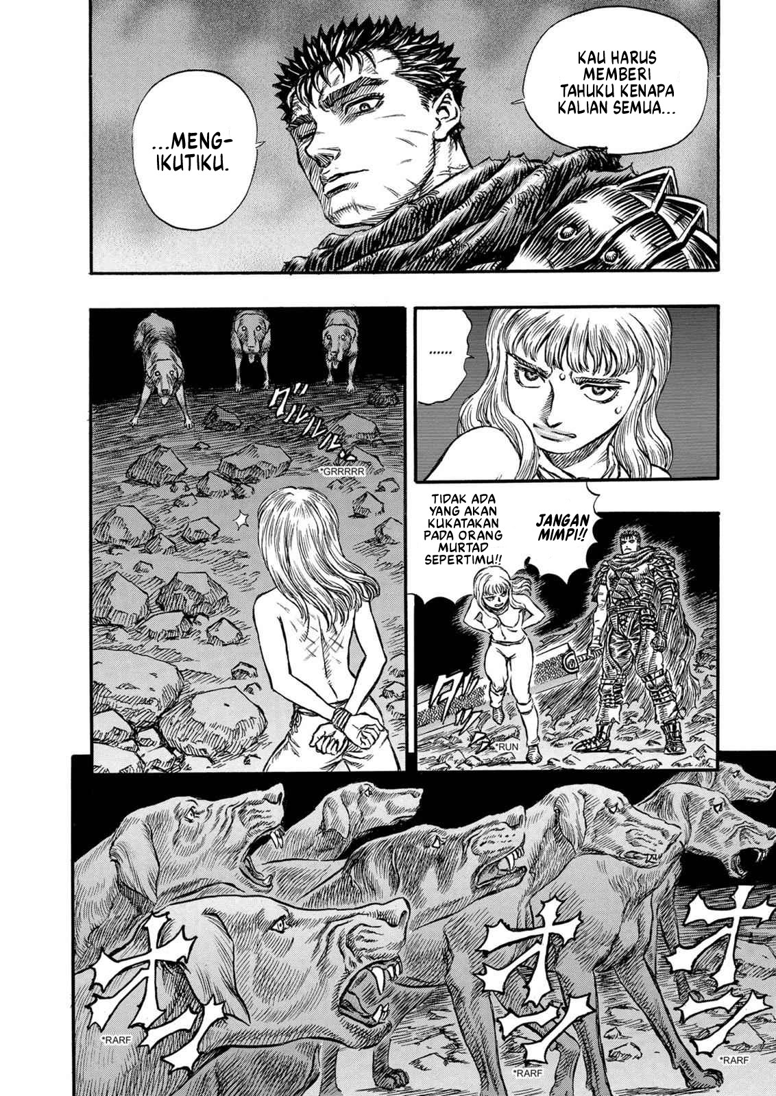 Berserk Chapter 123