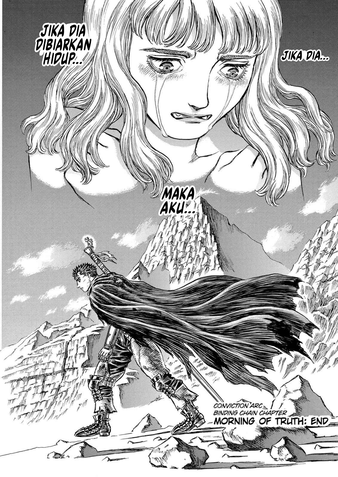 Berserk Chapter 125