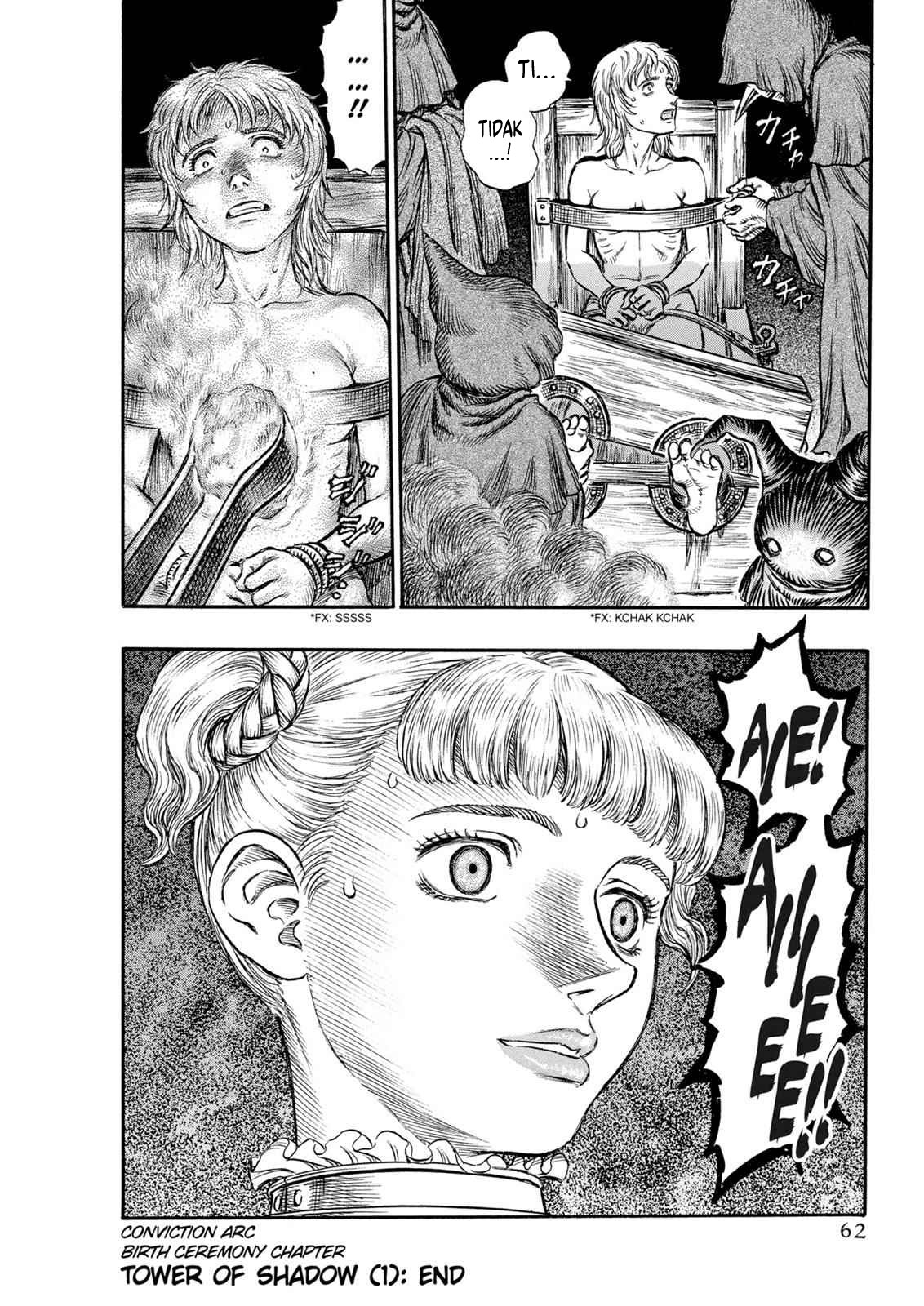 Berserk Chapter 135