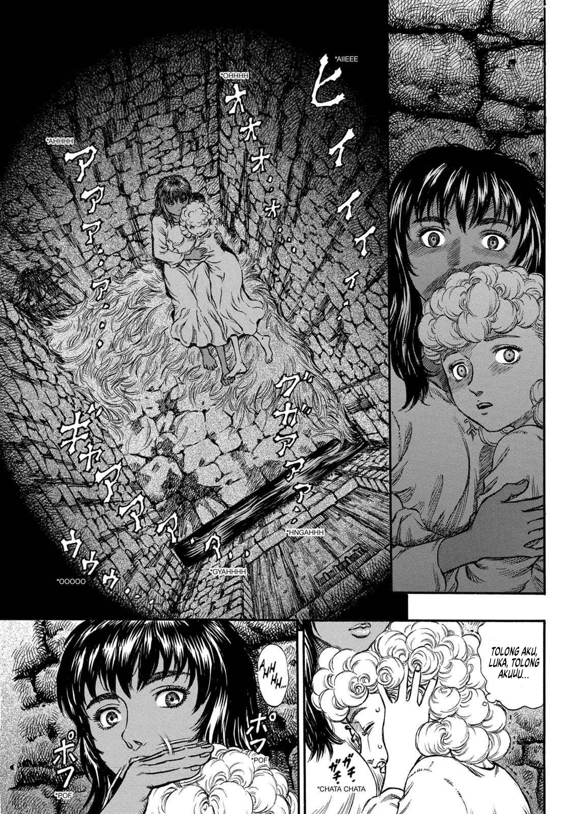 Berserk Chapter 151