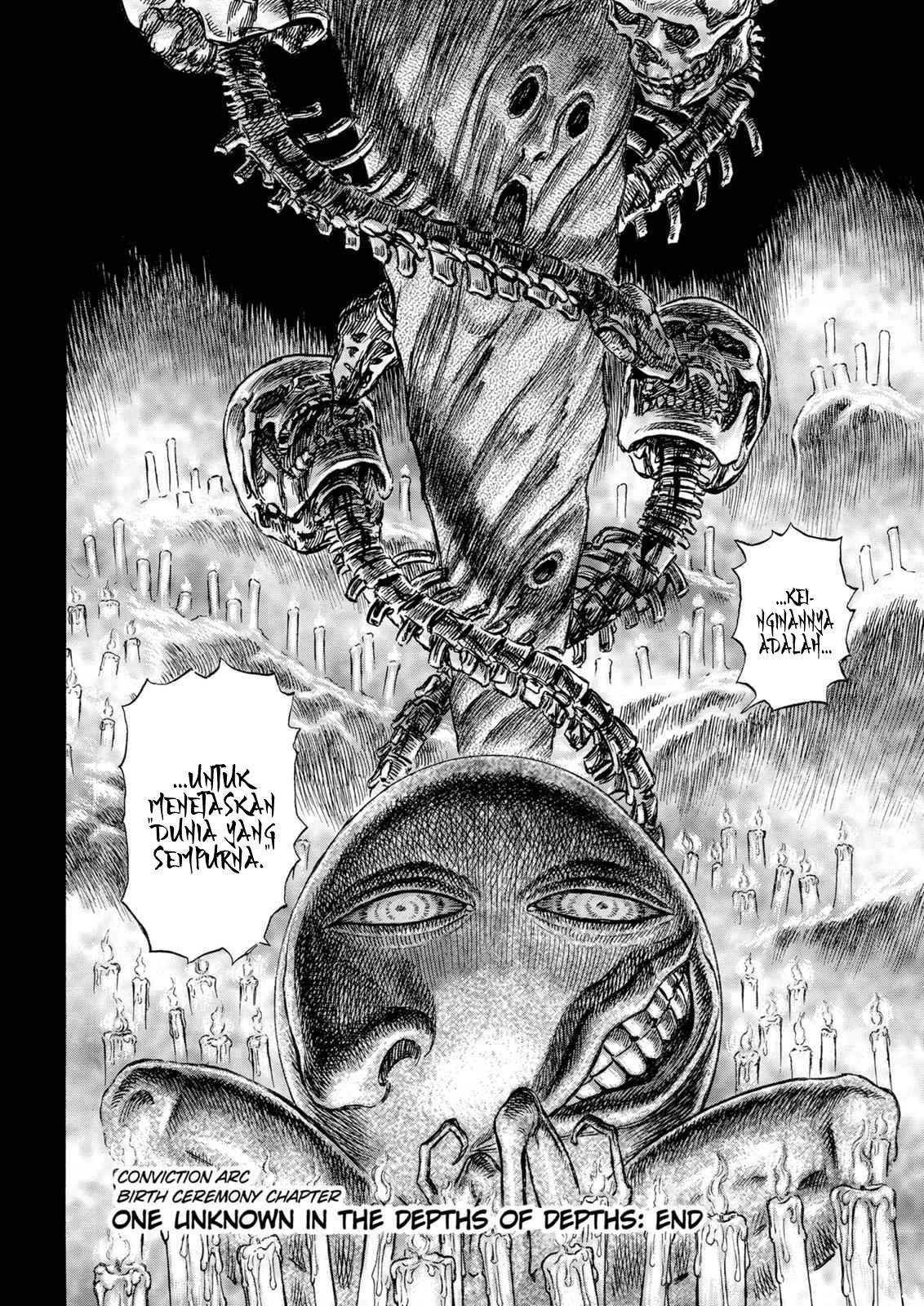 Berserk Chapter 158