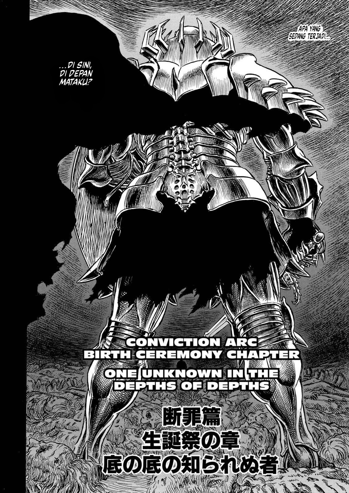 Berserk Chapter 158