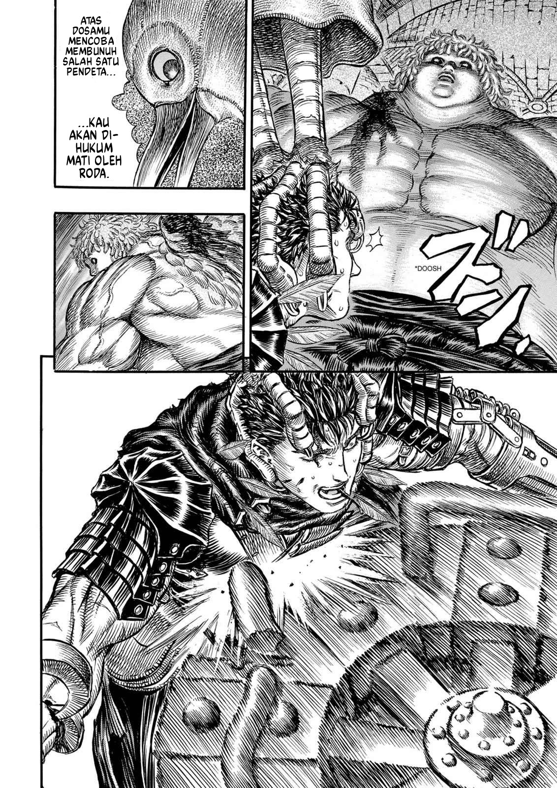 Berserk Chapter 161