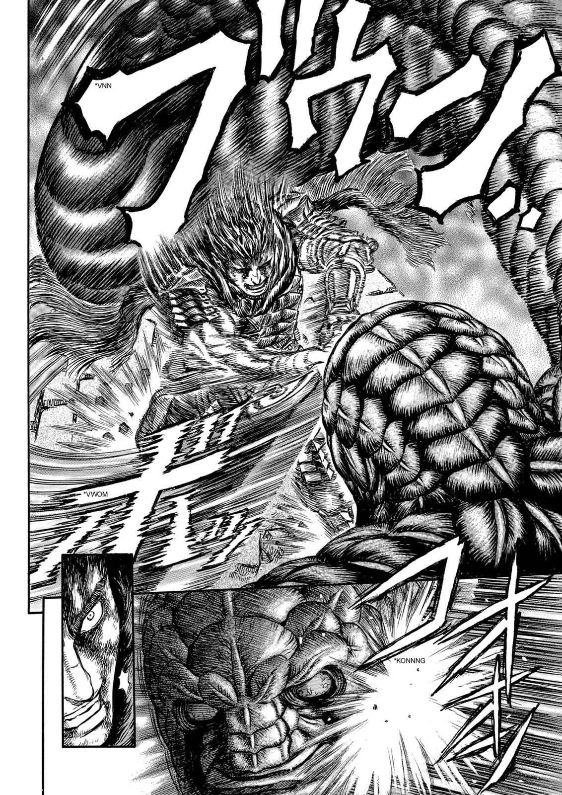 Berserk Chapter 167