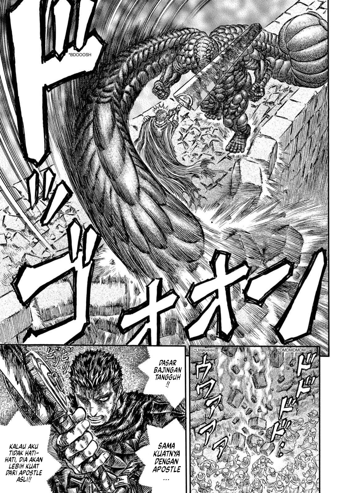 Berserk Chapter 167