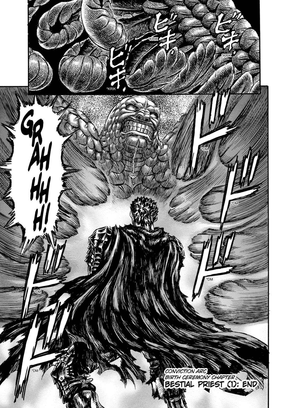 Berserk Chapter 167