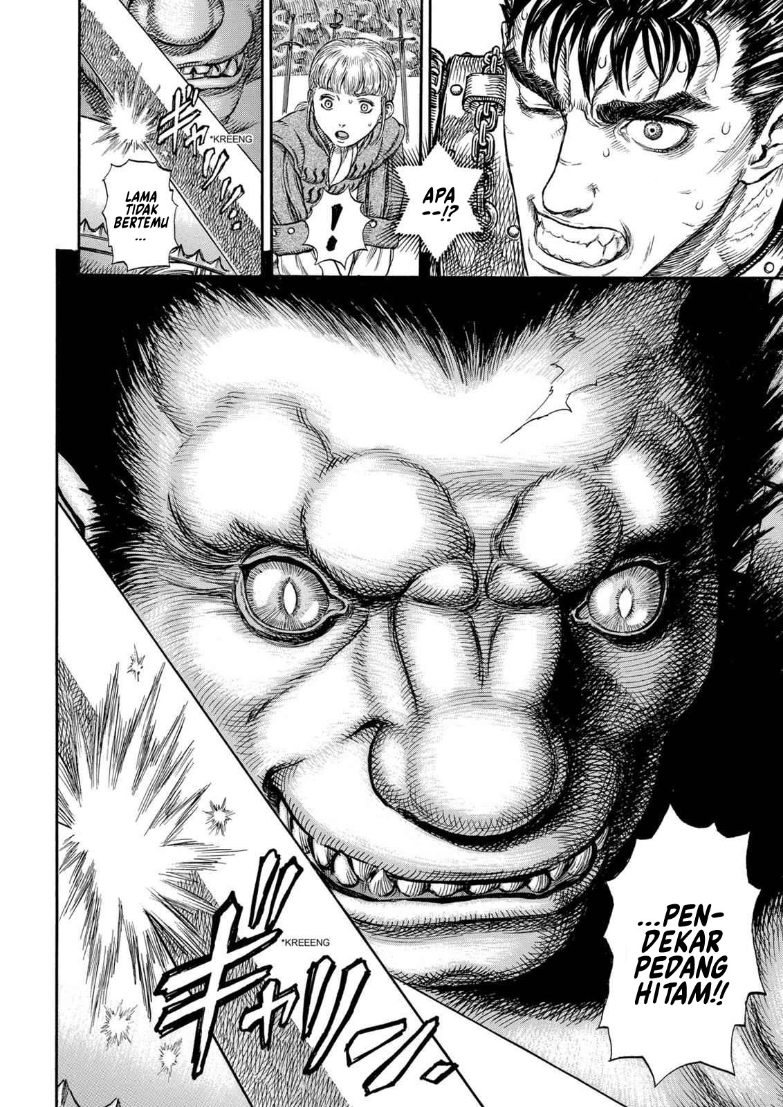 Berserk Chapter 178