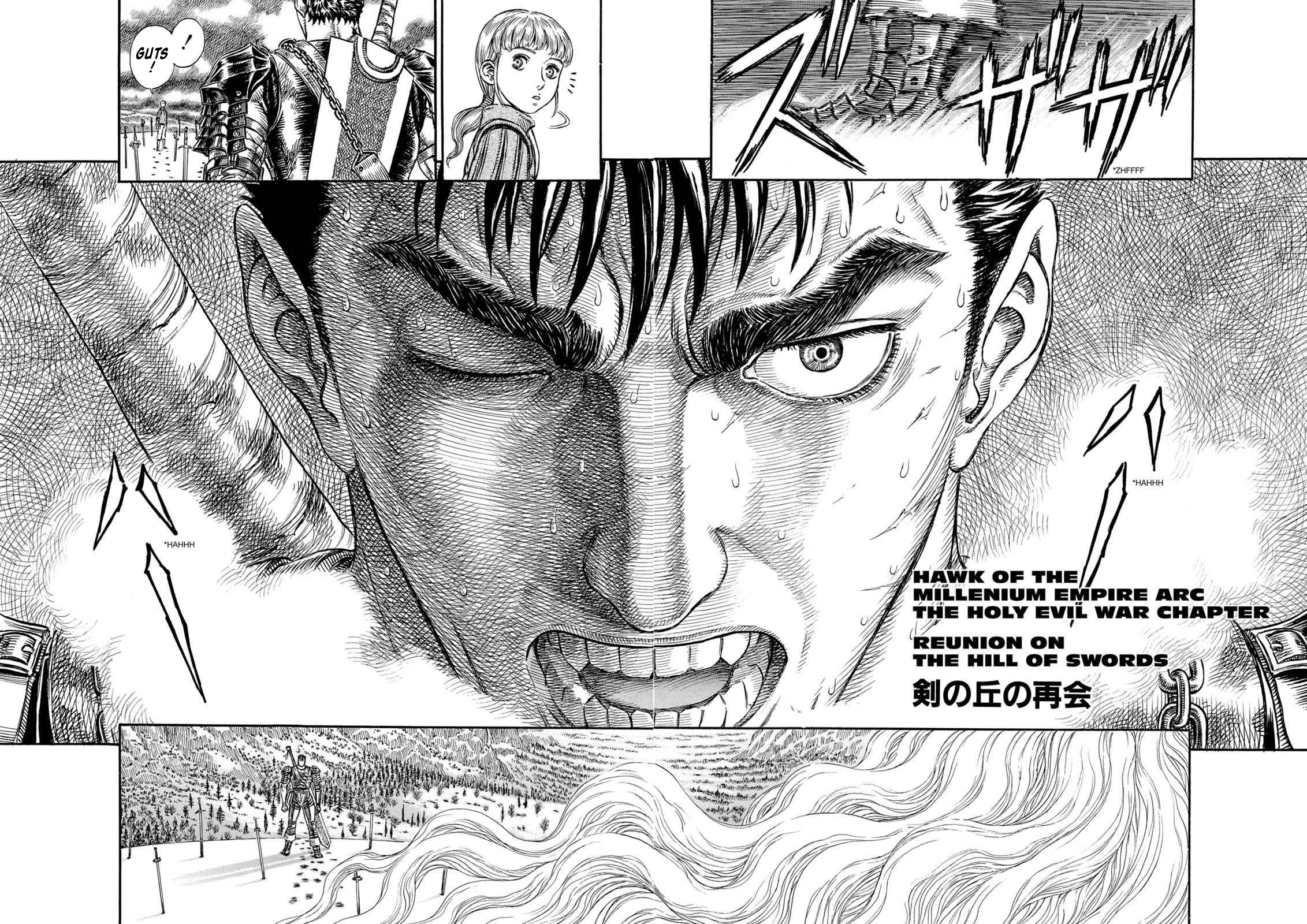 Berserk Chapter 178