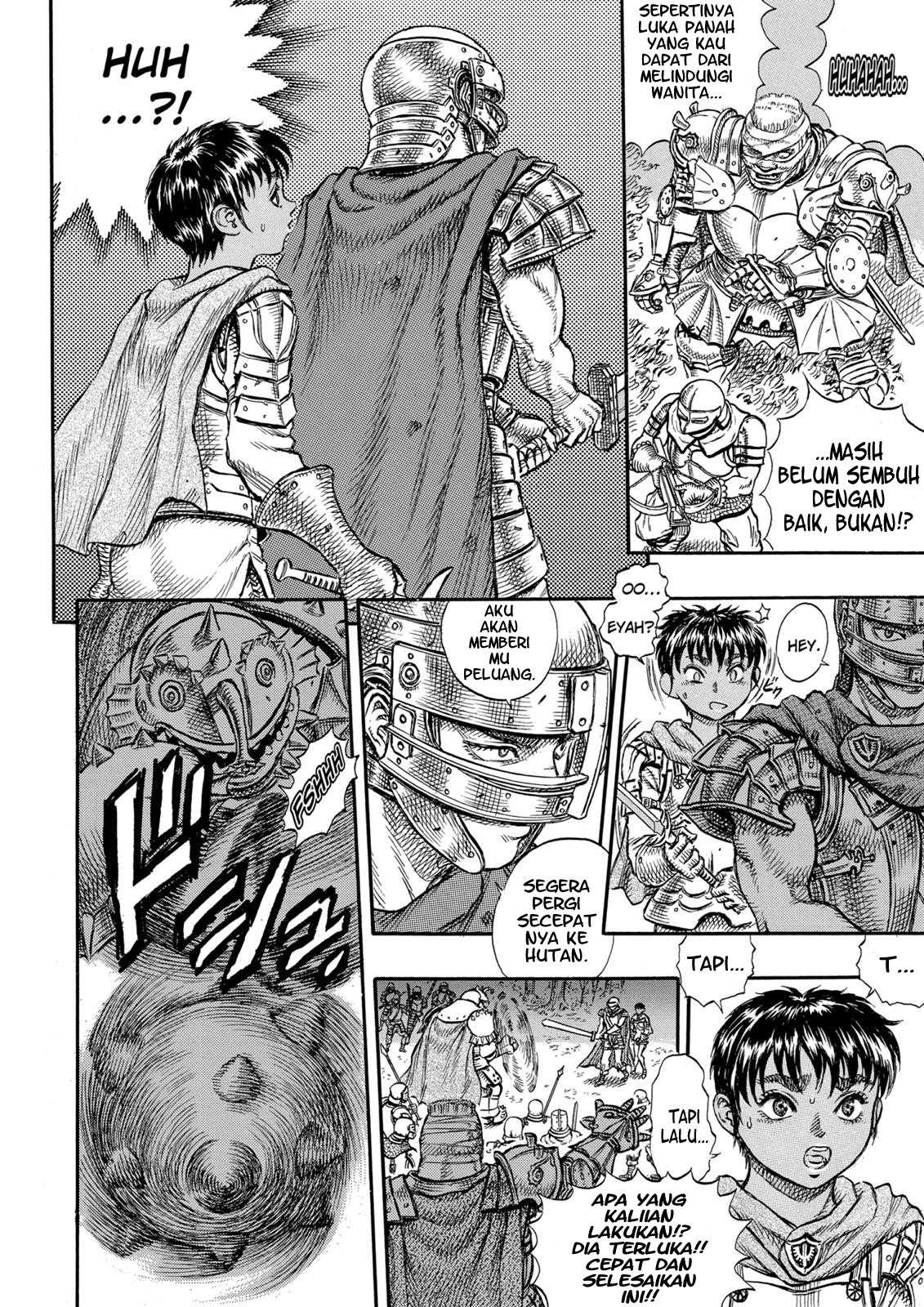 Berserk Chapter 19