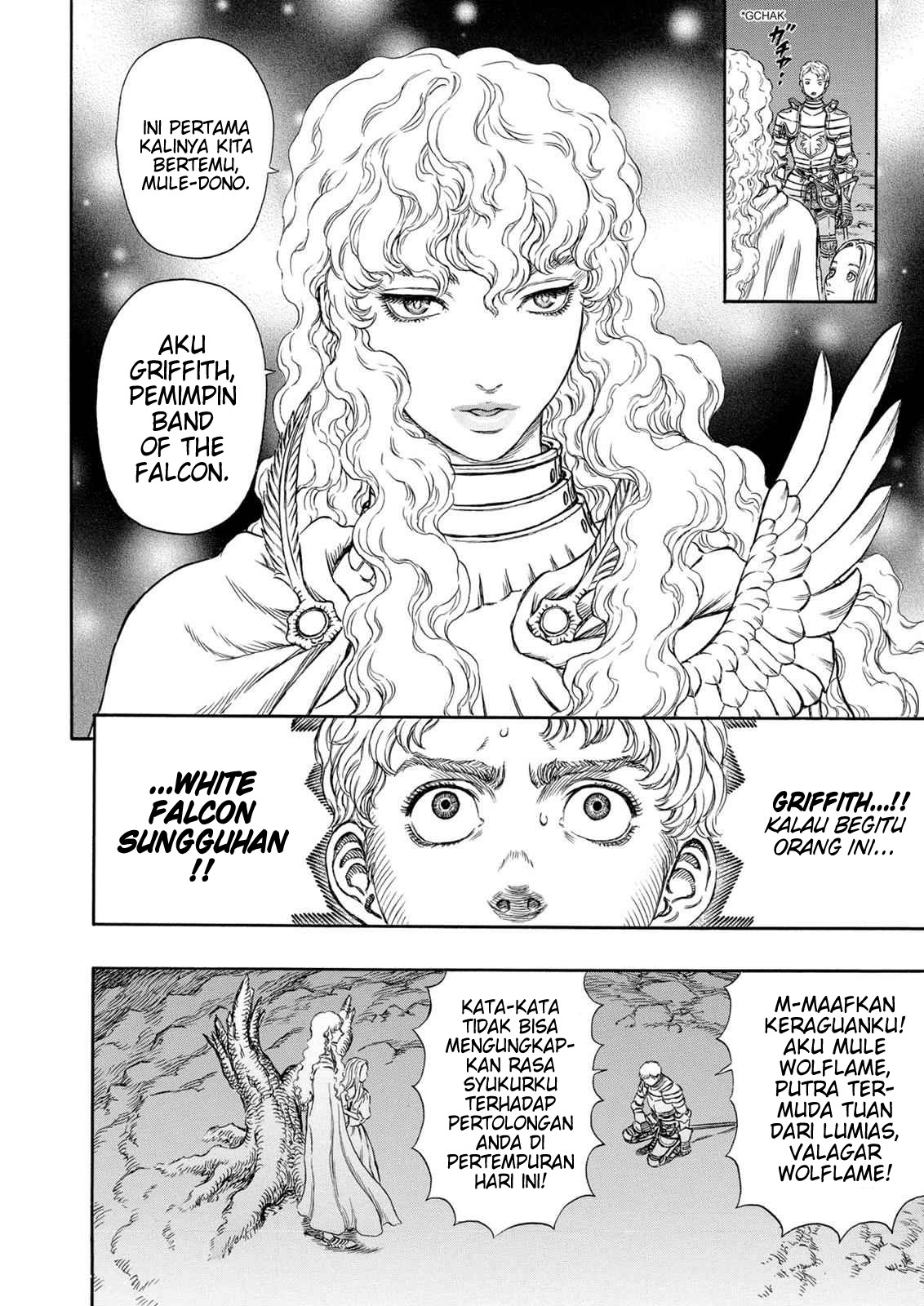 Berserk Chapter 195