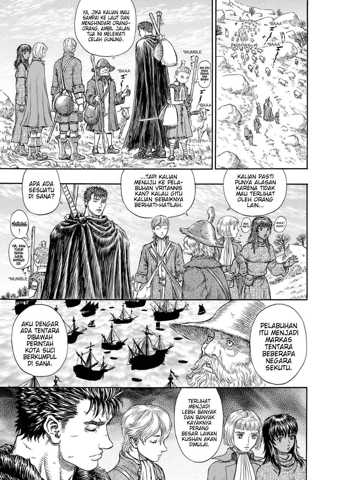 Berserk Chapter 196