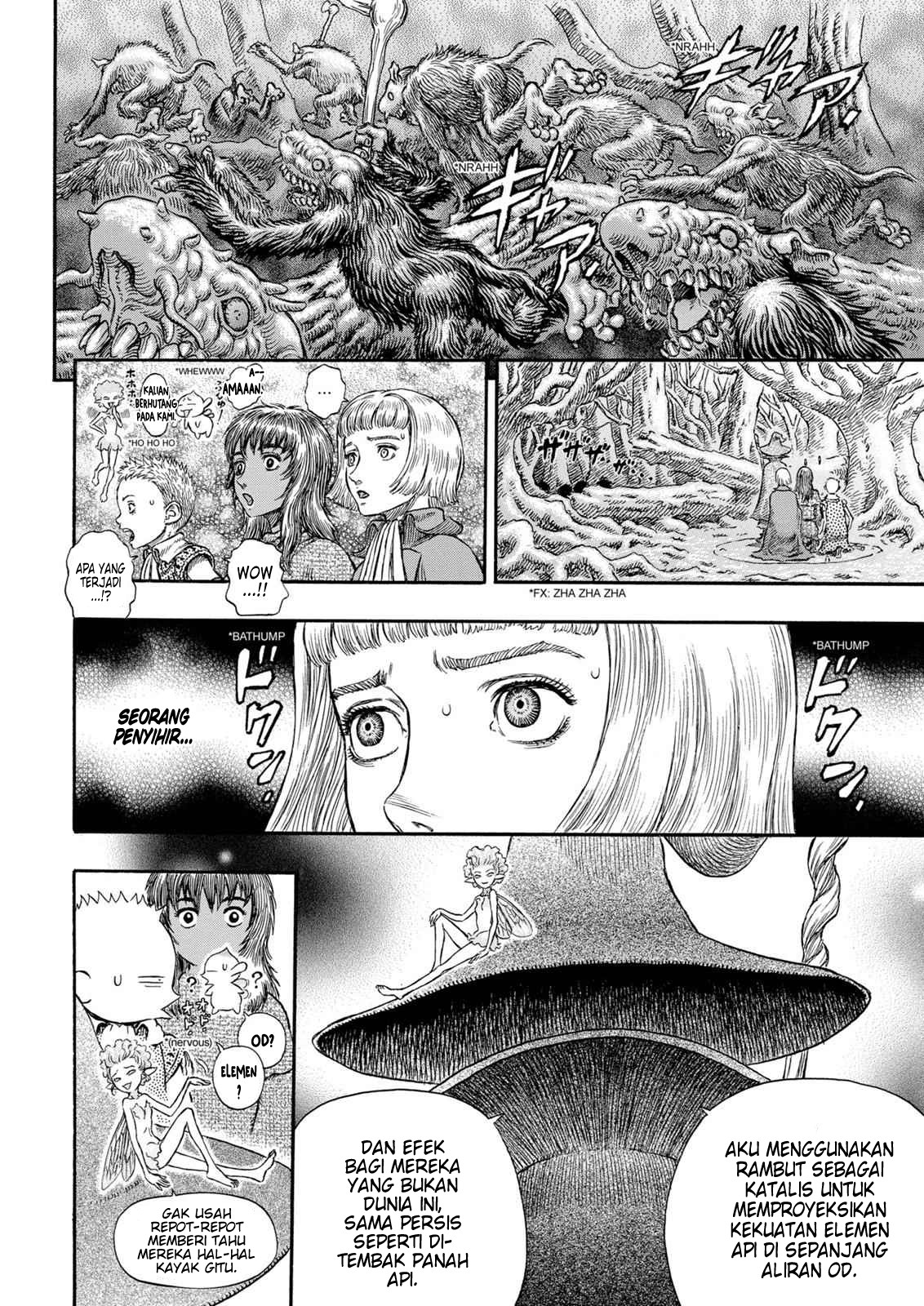 Berserk Chapter 198