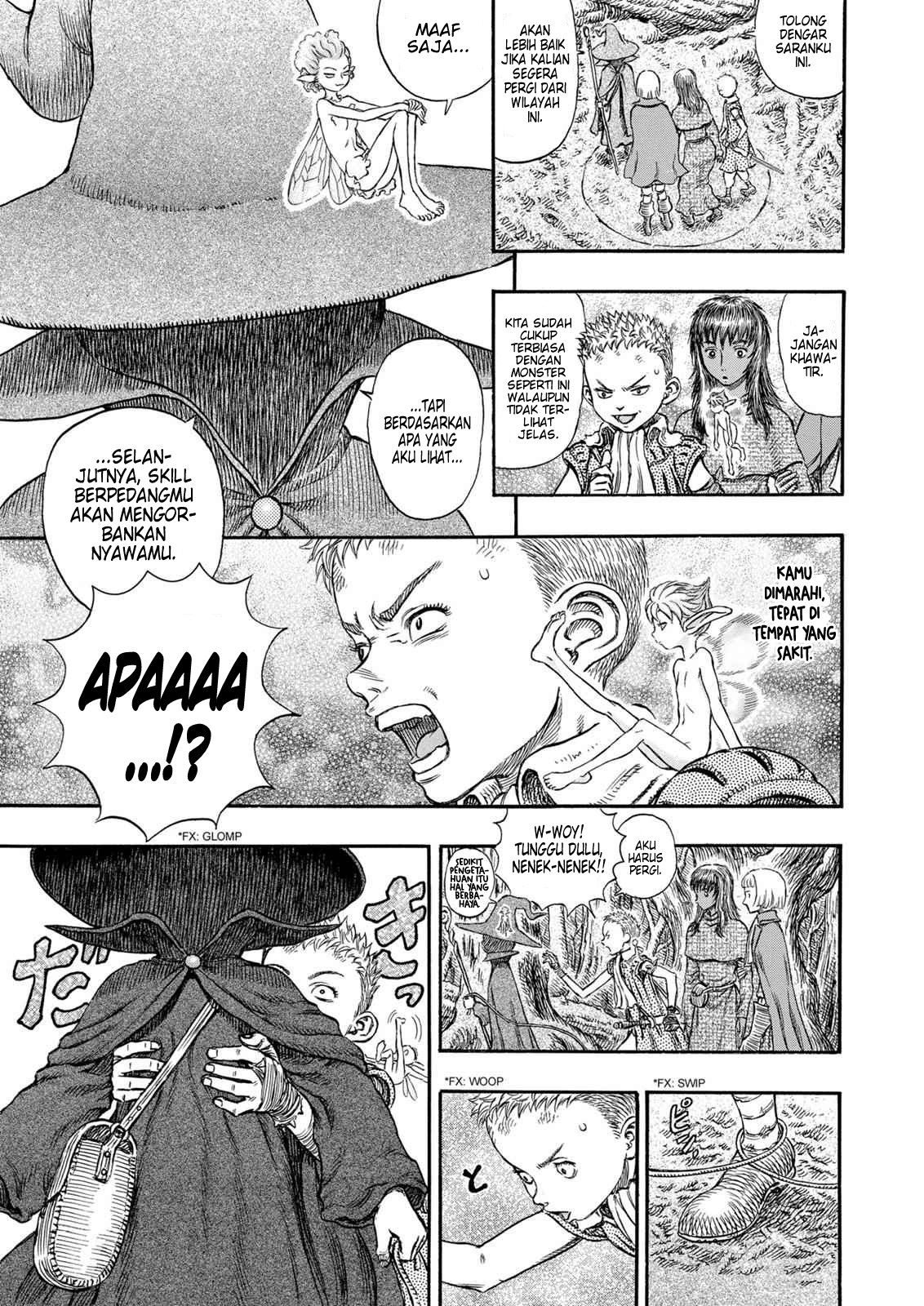 Berserk Chapter 198