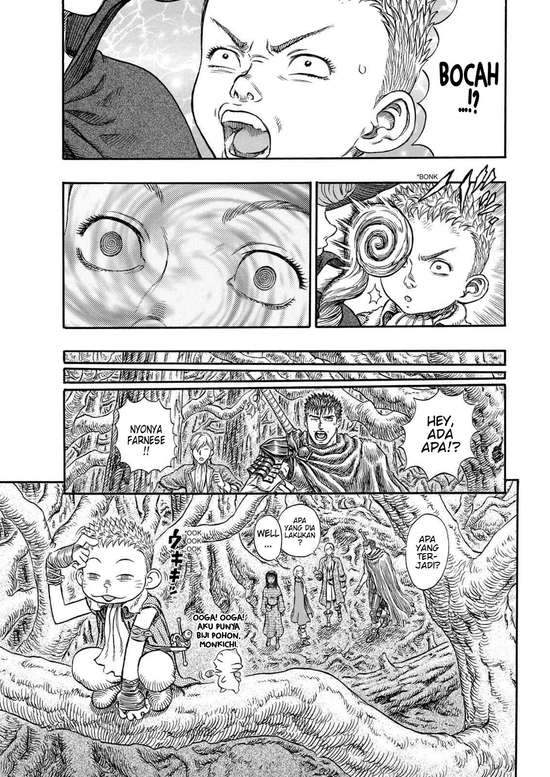 Berserk Chapter 198