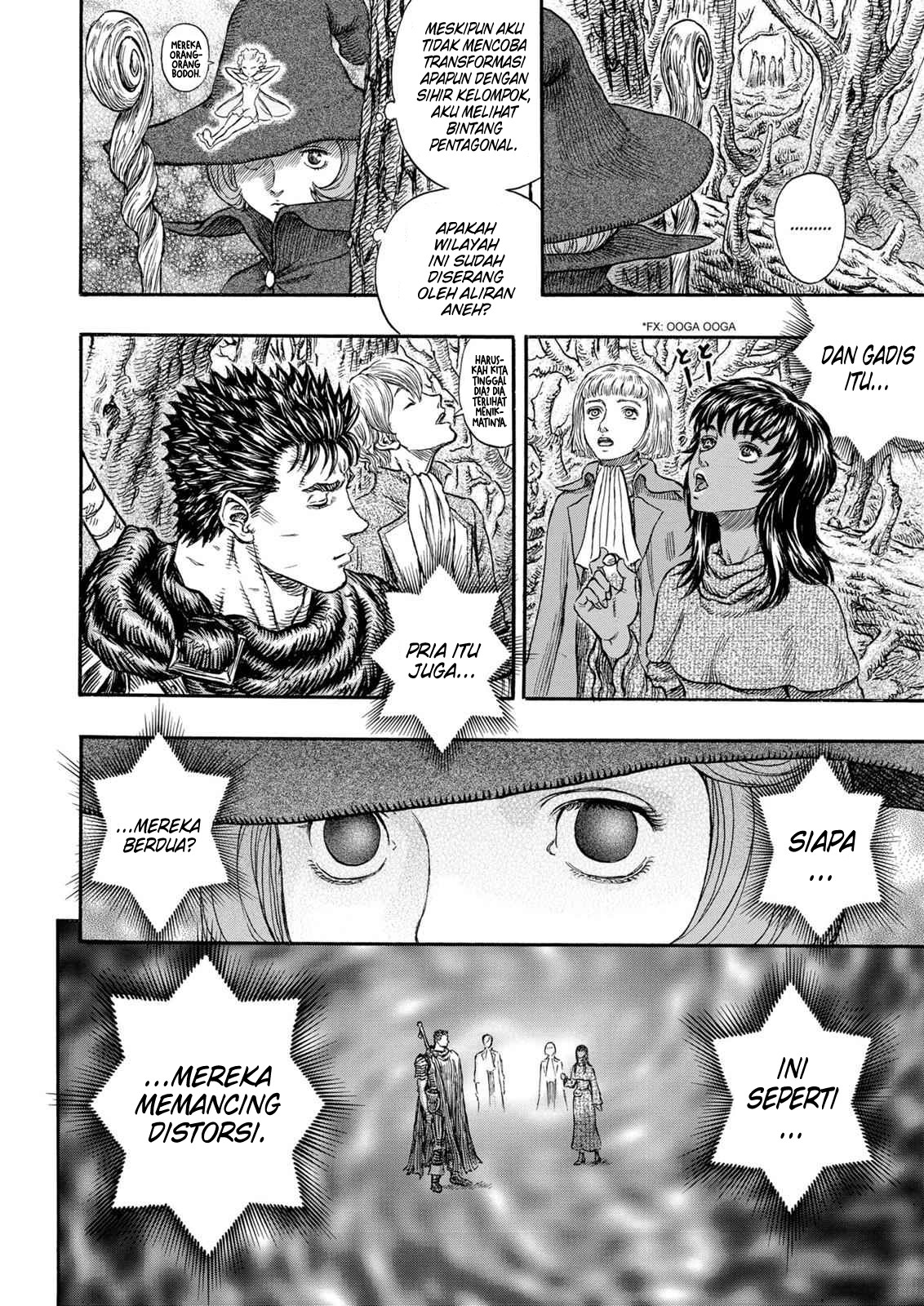 Berserk Chapter 198