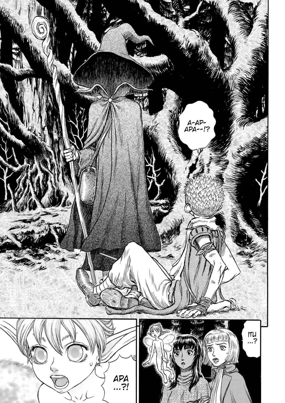 Berserk Chapter 198