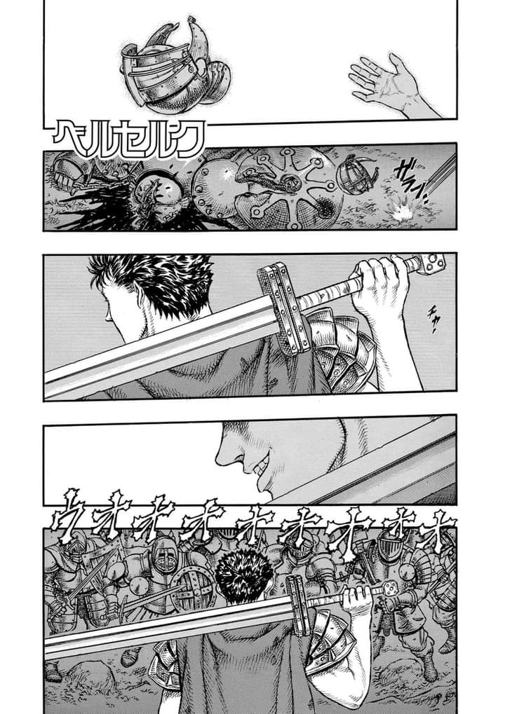 Berserk Chapter 20