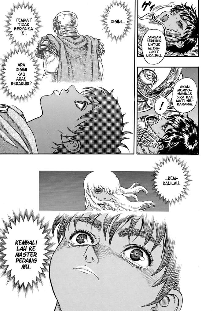 Berserk Chapter 20