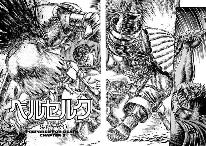 Berserk Chapter 20