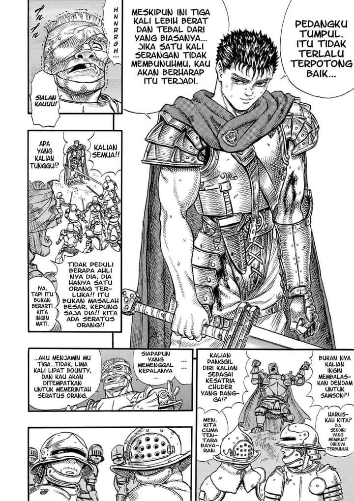 Berserk Chapter 20