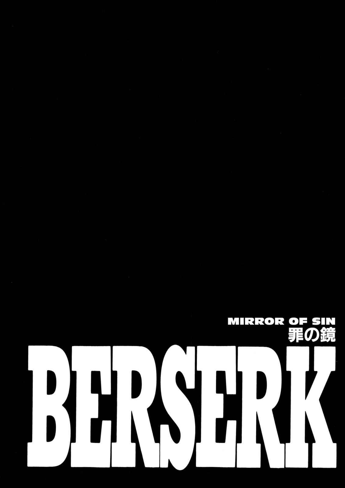 Berserk Chapter 208