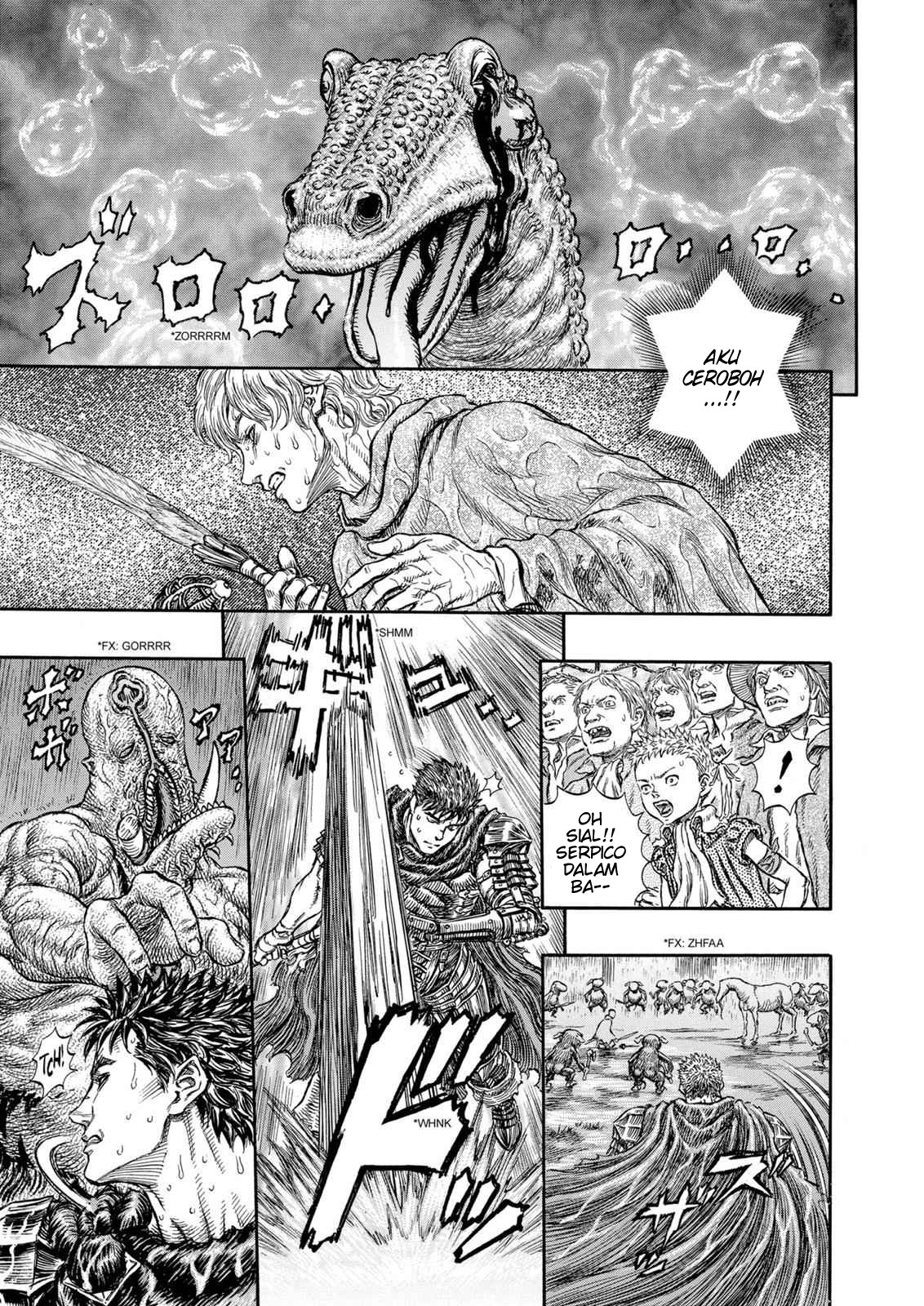 Berserk Chapter 213