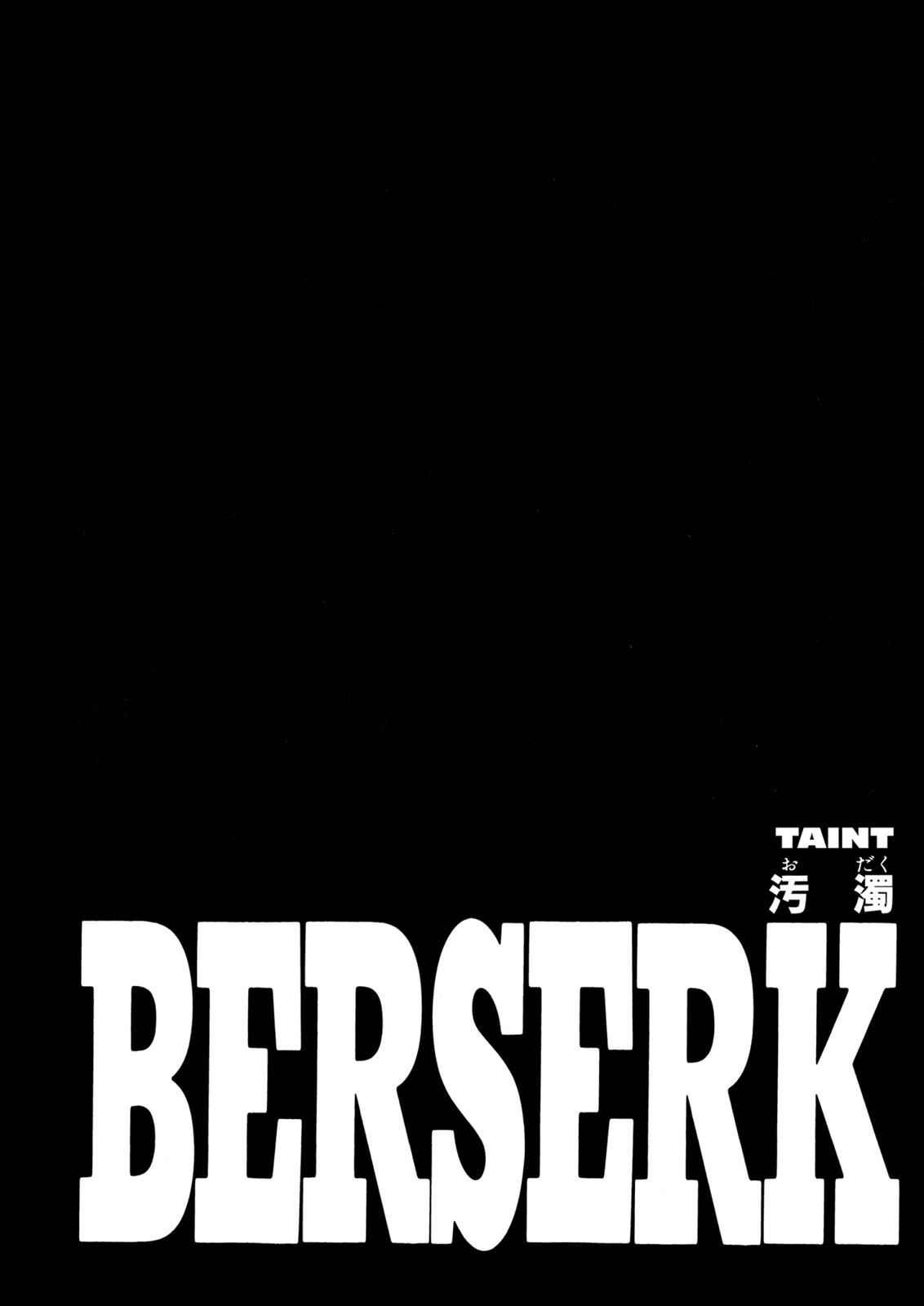 Berserk Chapter 216