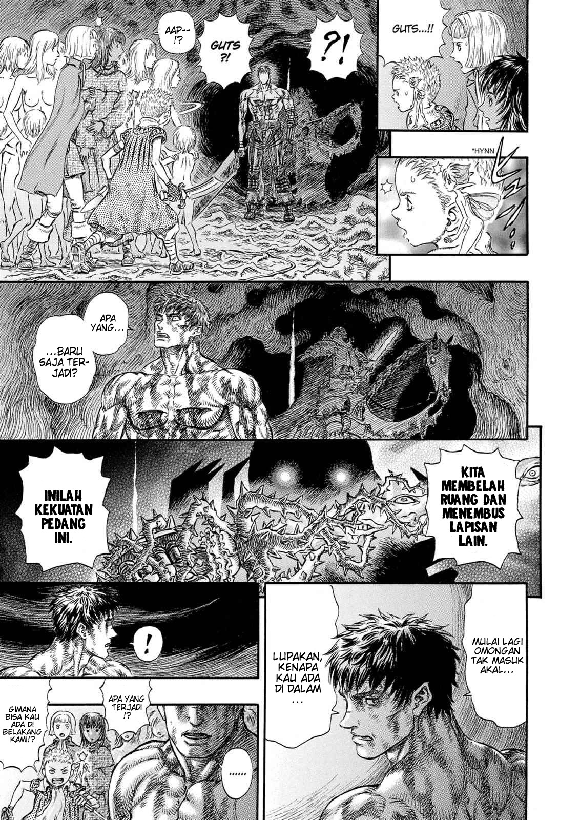 Berserk Chapter 221