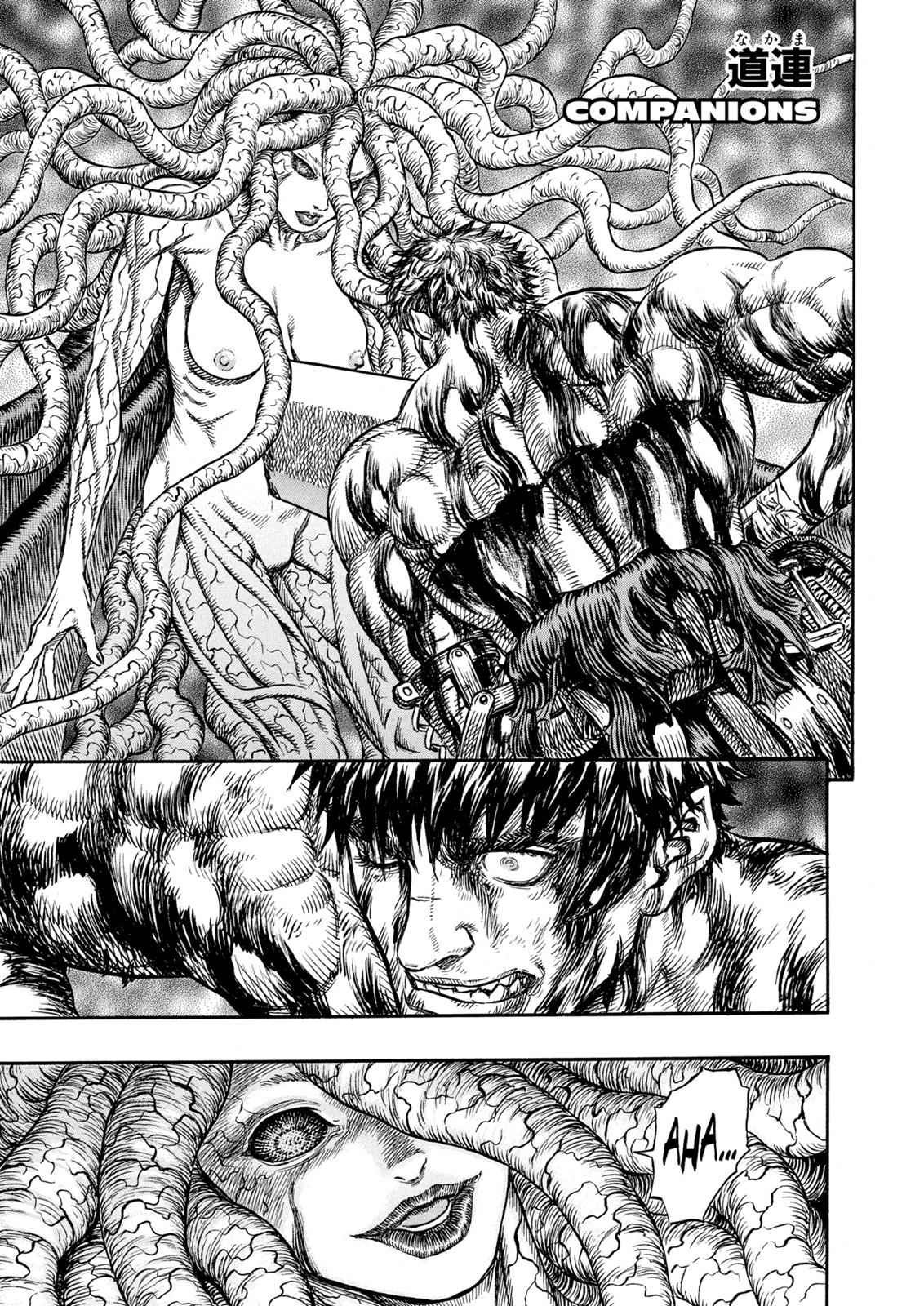 Berserk Chapter 221