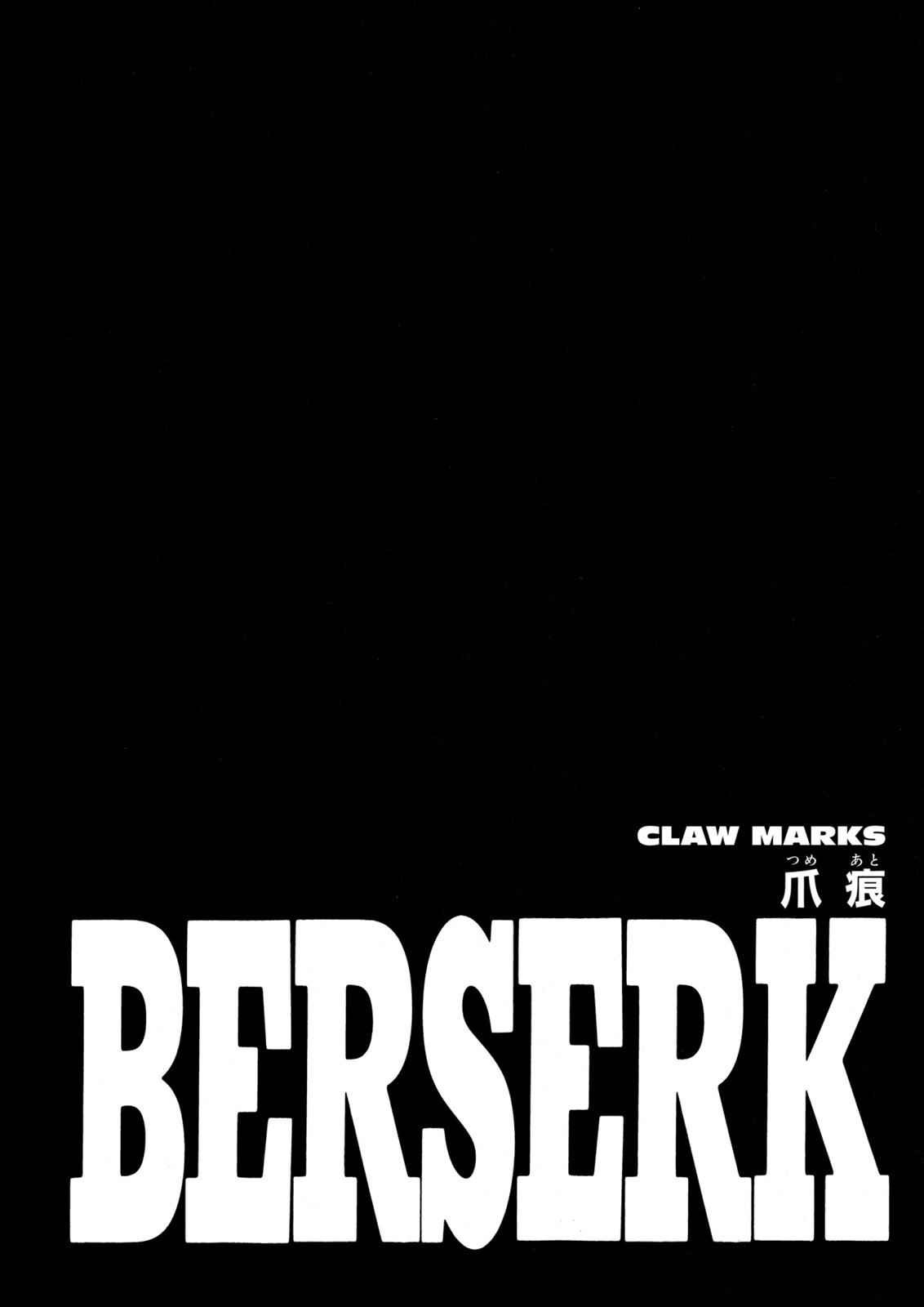 Berserk Chapter 222