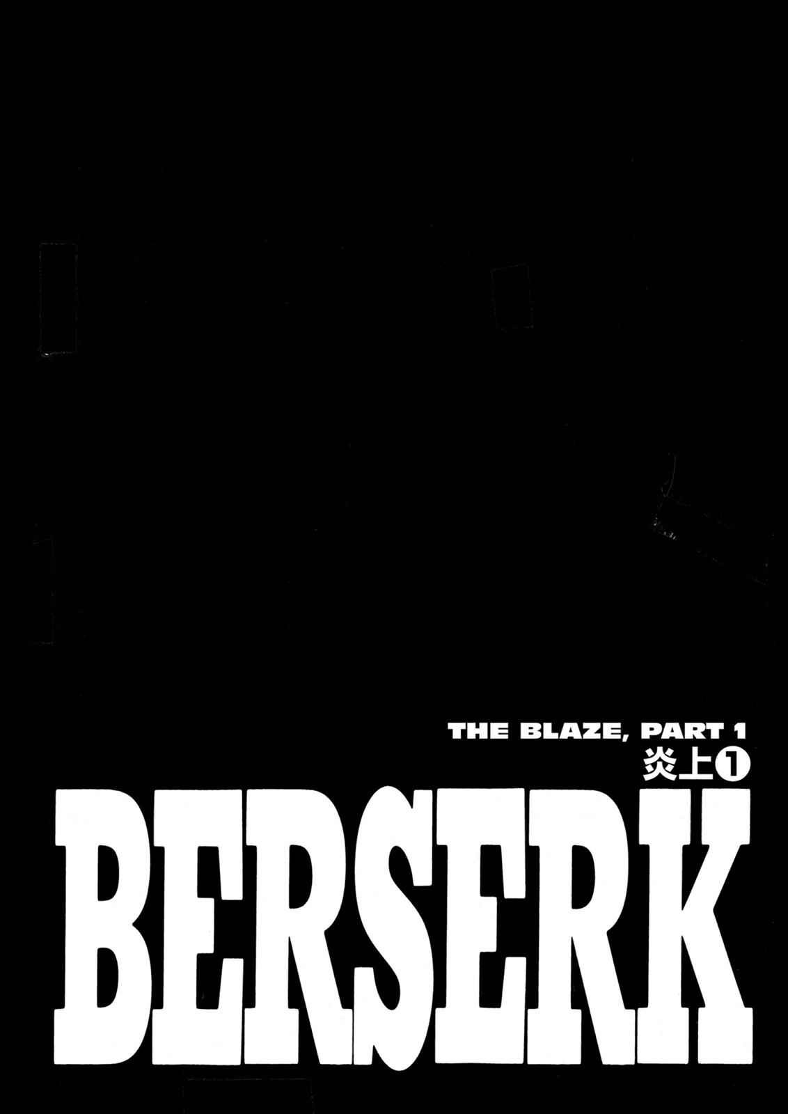 Berserk Chapter 223