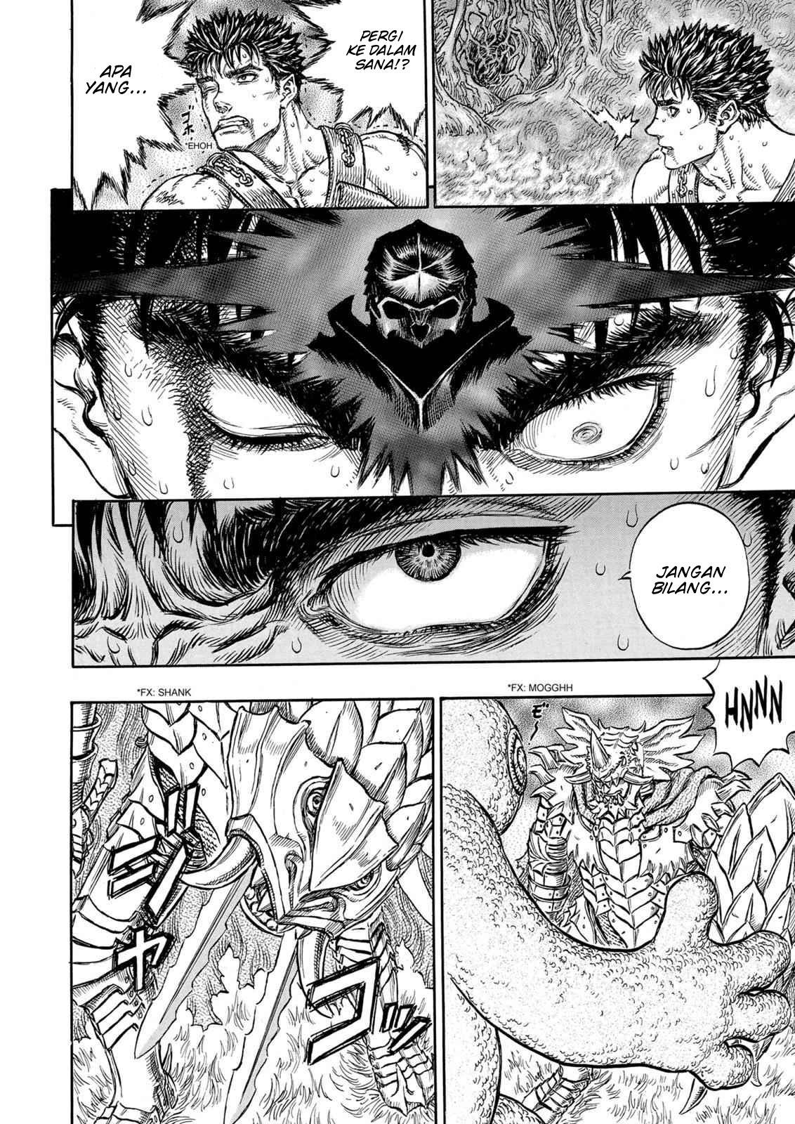 Berserk Chapter 225