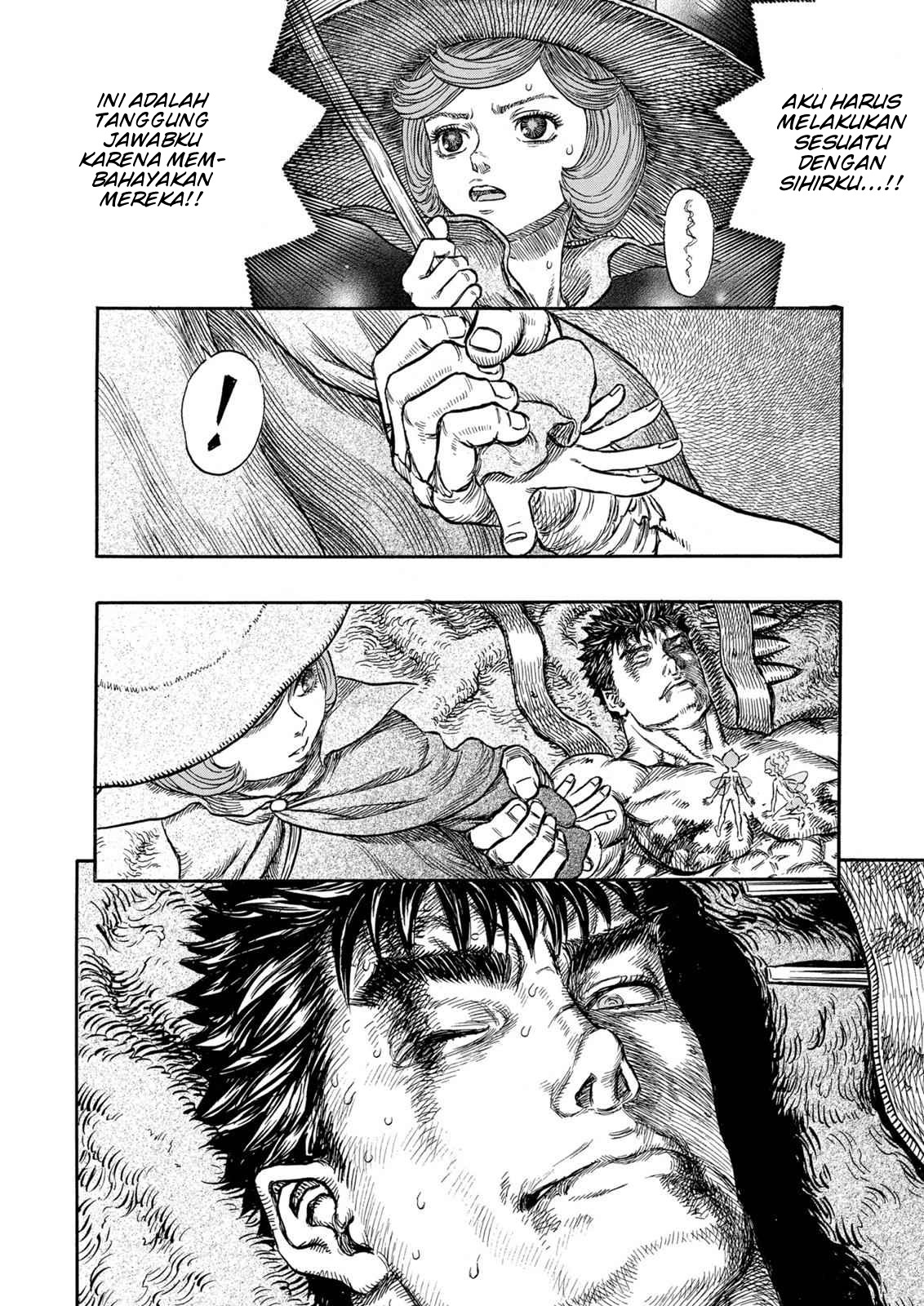 Berserk Chapter 225