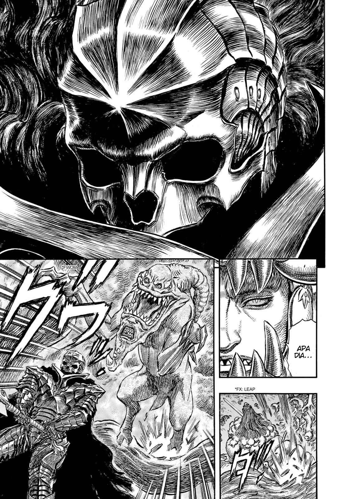 Berserk Chapter 225