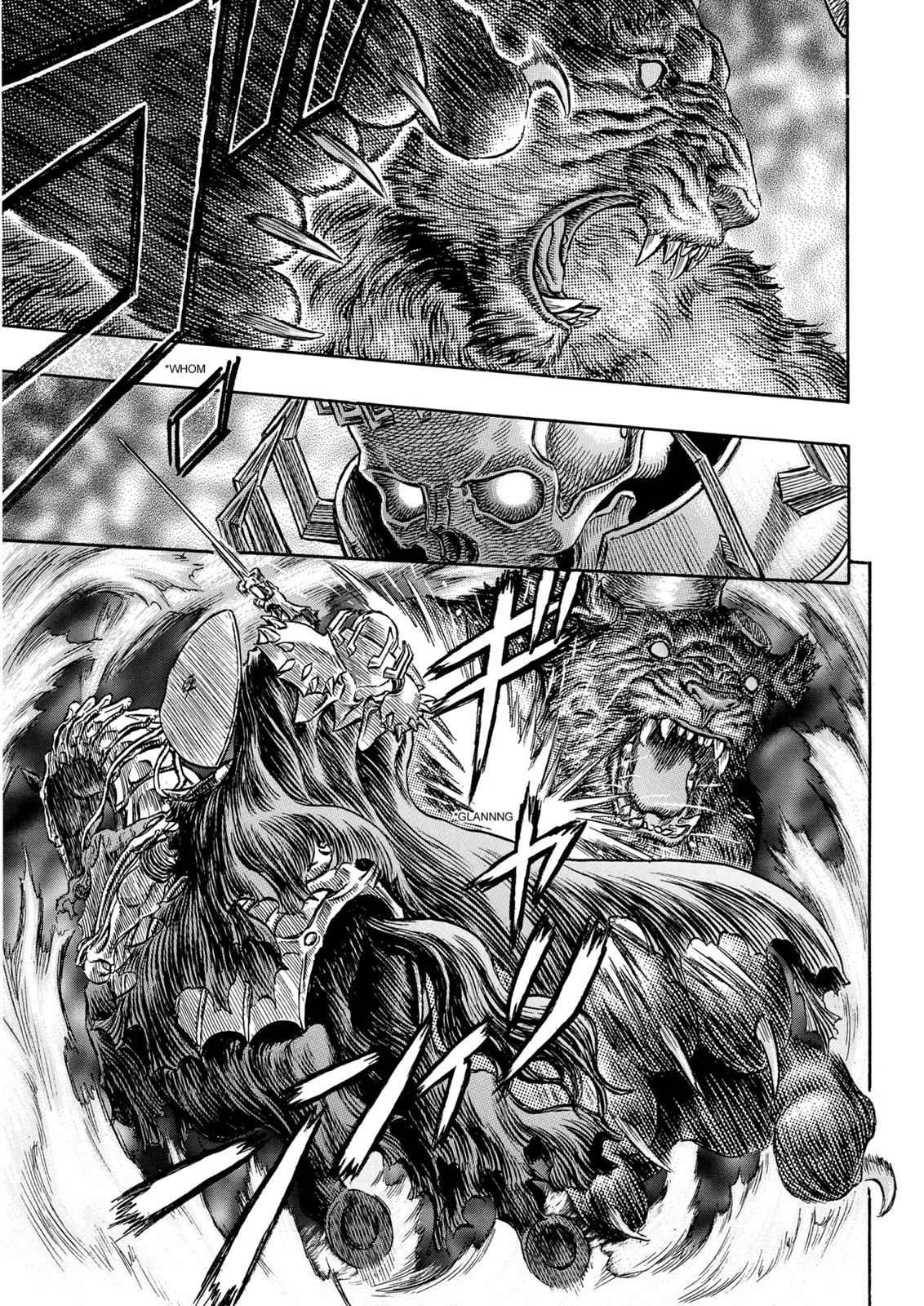 Berserk Chapter 225