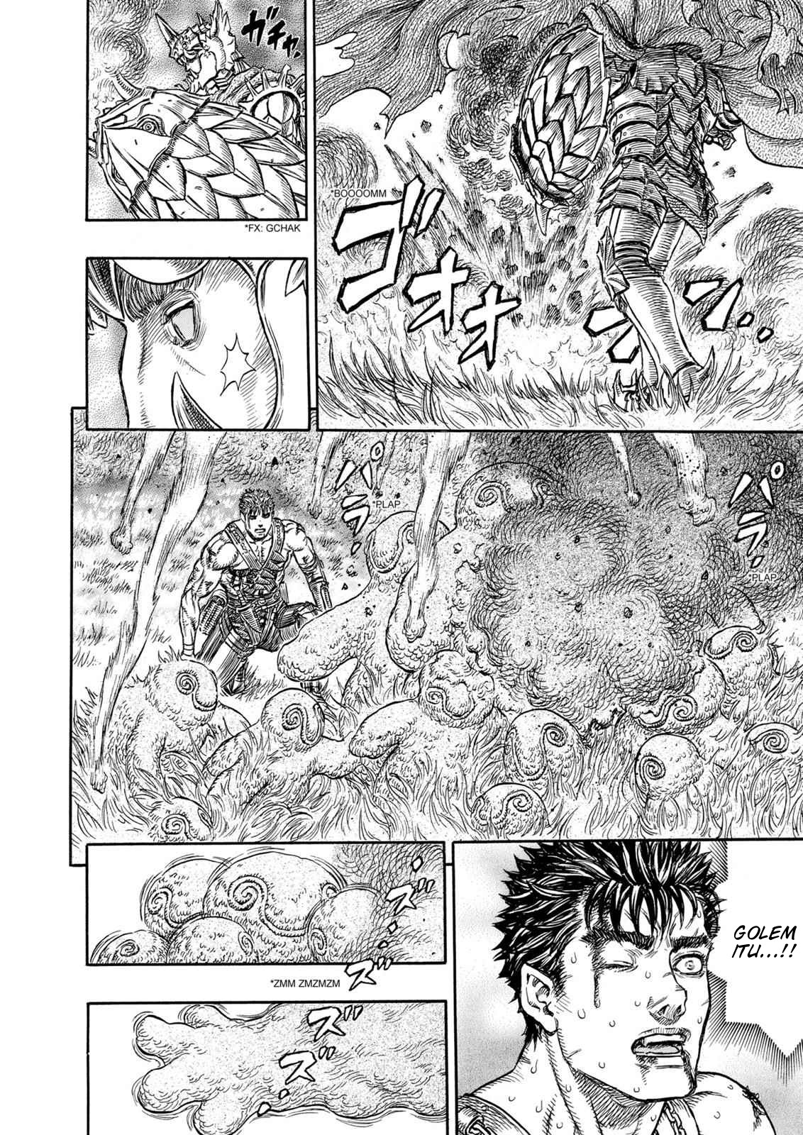 Berserk Chapter 225