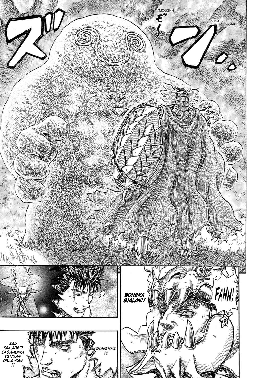 Berserk Chapter 225