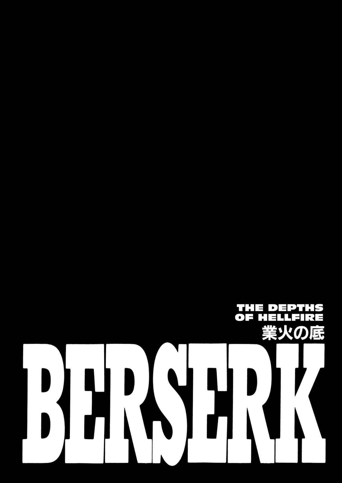 Berserk Chapter 228