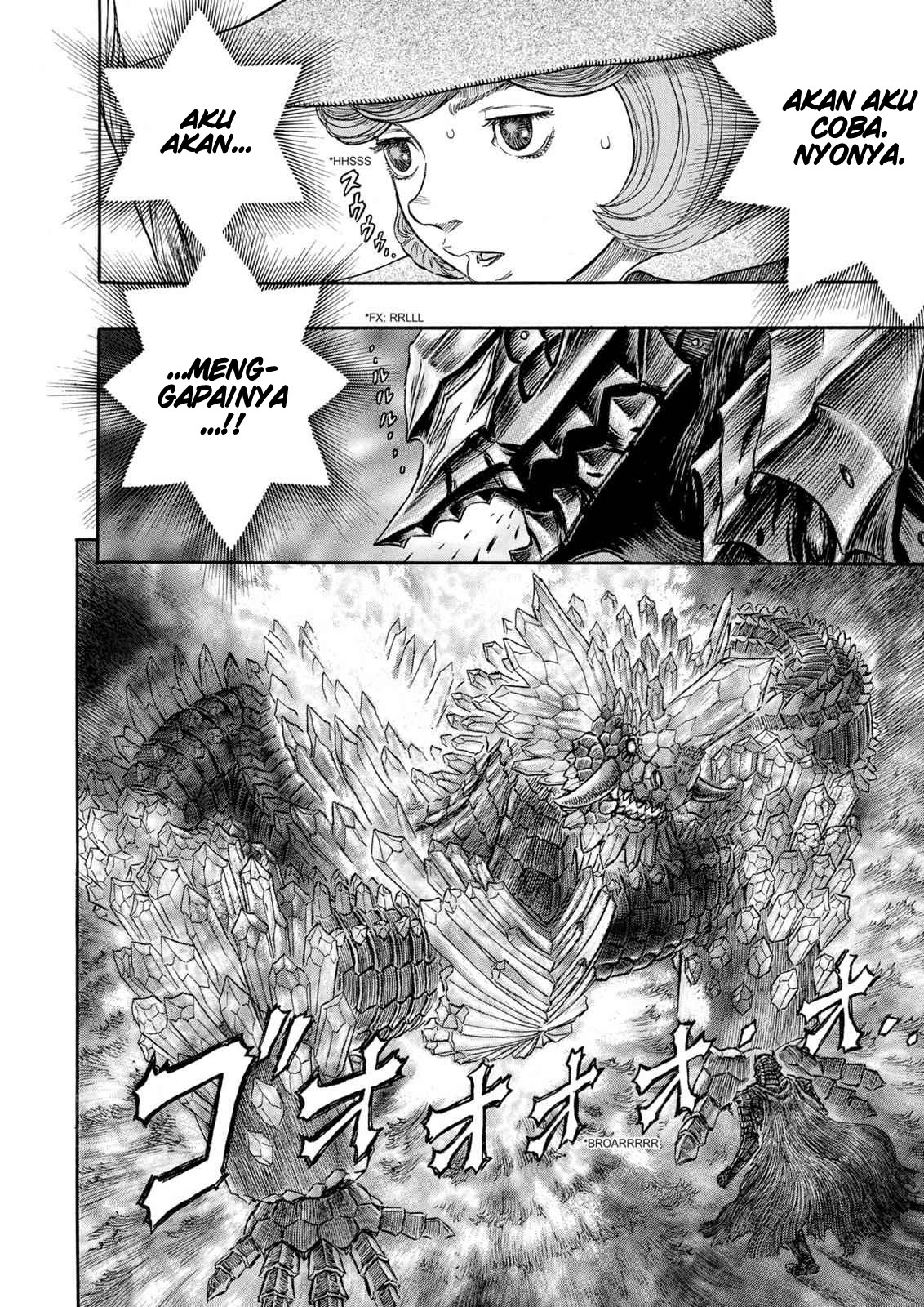 Berserk Chapter 228