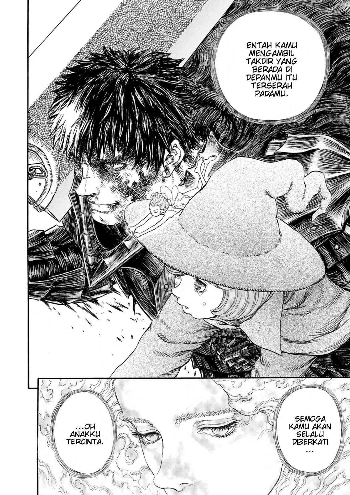 Berserk Chapter 229