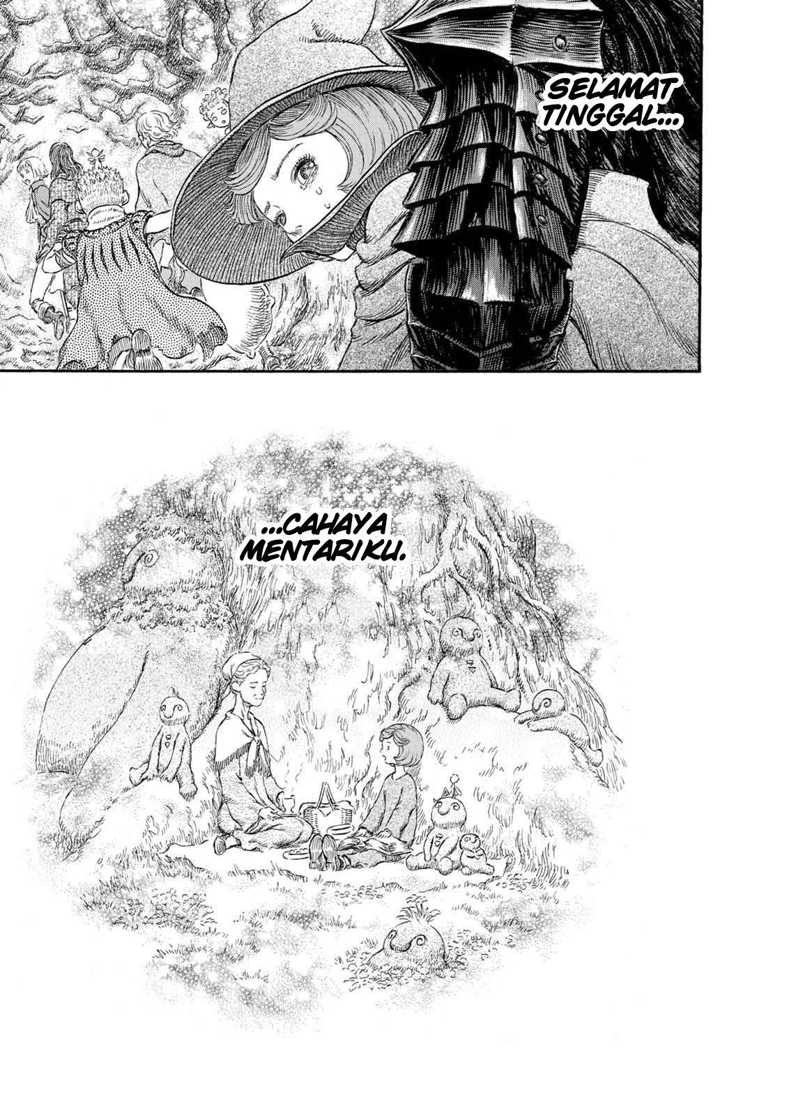 Berserk Chapter 229