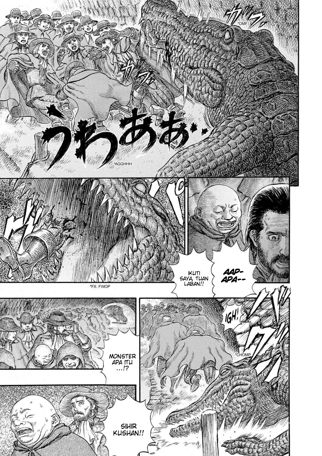 Berserk Chapter 230