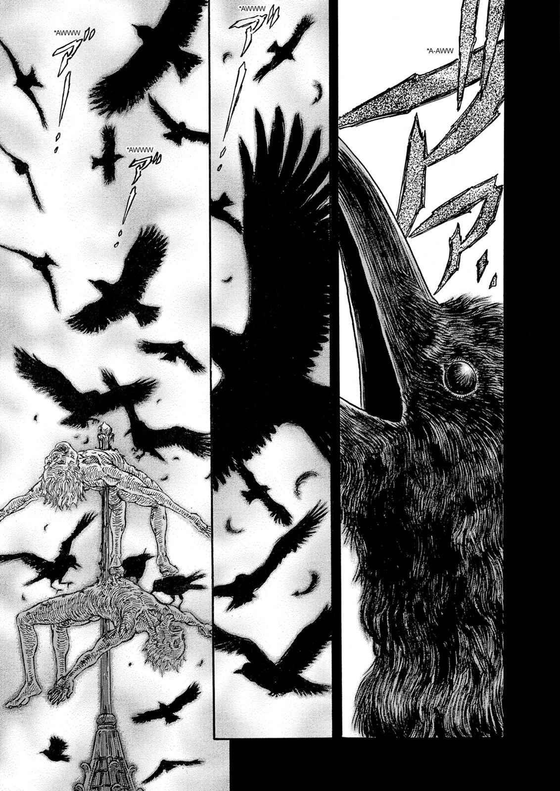 Berserk Chapter 230